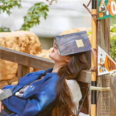 歧途 在线观看